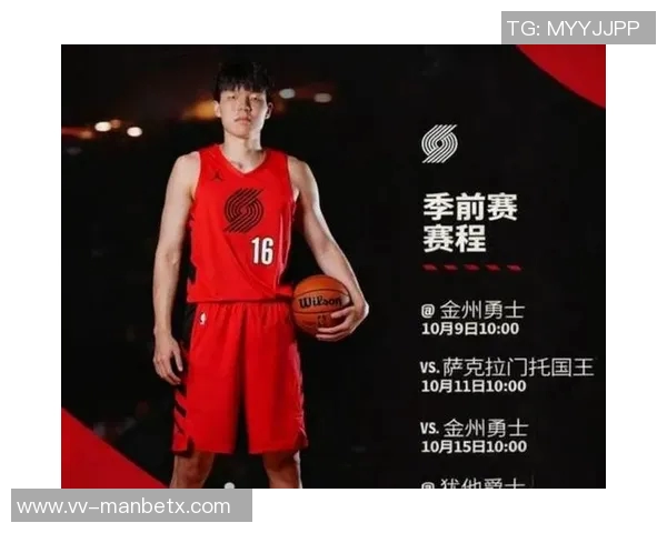 开拓者主场对决爵士罗威因左膝伤病管理出战可能性存疑