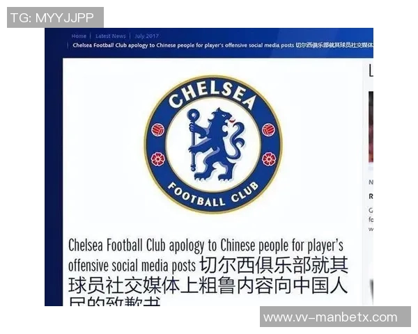 巴萨魔咒持续发酵切尔西皇马教练接连下课巴黎杯赛遭遇意外淘汰